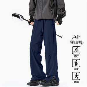 复合版本新款侧拉链大码直筒运动登山冲锋裤男K59551-特P50控98图片