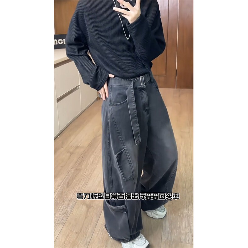 多口袋牛仔裤男款飘带设计感高腰裤子加长工装裤25XK67295特批50,男装牛仔裤,电商A042