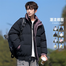 双层领格子拼接假两件棉服男冬季潮牌宽松面包服外套MY2515-P85，男装棉衣，星座610（原A335）