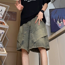纳米黄