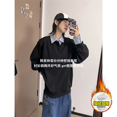 重磅加绒硬挺boxy男女美式高街假两件衬衫领长袖卫衣POLO领打底衫，男装T恤，电商A486-1