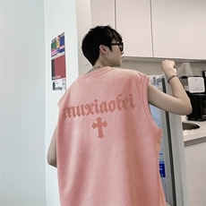 藕粉色