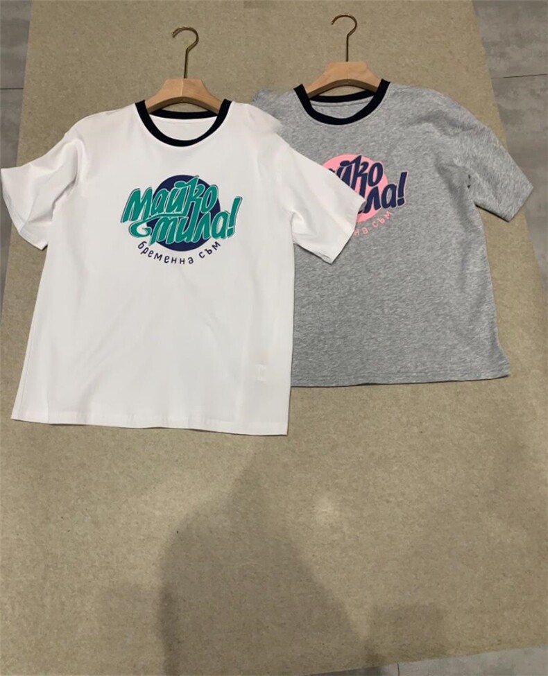 拼边字母丅，女装，伊可儿