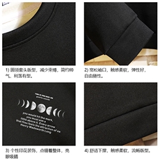 T4135-P25加绒P35简约帅气百搭长袖t恤男大码胖子卫衣薄外套，男装卫衣，电商A040A