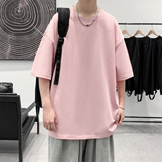 粉色