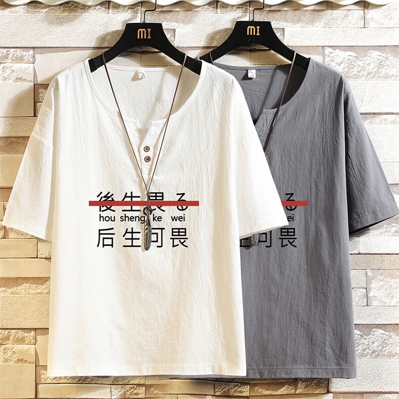 TY61028-P30 v领亚短袖t恤男大码半袖半截袖图片