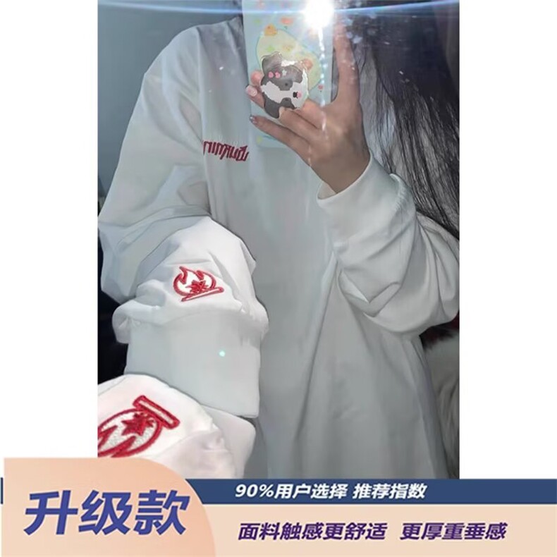 2025秋季新款火苗印花复古长袖卫衣男女宽松休闲时尚上衣,男装卫衣,四季星座505