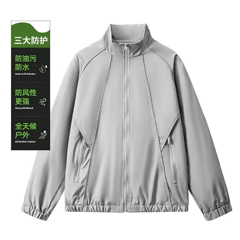 2026春季新款个性时尚潮流立领结构拼接港风宽松百搭夹克外套,男装夹克,星座1402-1