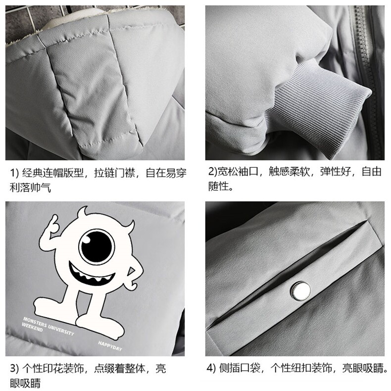 控128加绒面包服男大码羊羔毛棉衣男MY16327-P100,男装棉衣,电商A040A