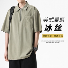 美式宽松运动风装冰丝夏季翻领短袖亲肤透气上衣TT320-特批37，男装T恤，星座718