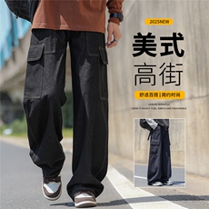 星座910-原牛工装水洗直筒牛仔裤-现货-P50-淘系89元，男装牛仔裤，星座910