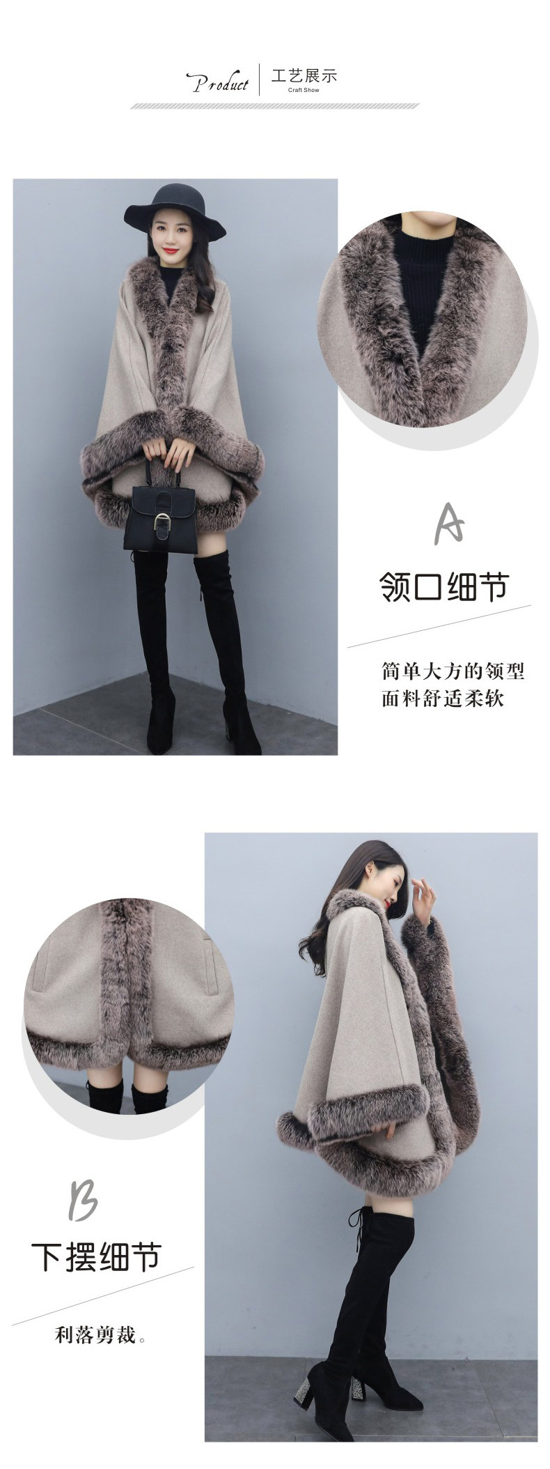 The new autumn and winter cape woolen coat is a versatile mid-length shawl for women, paired with a double-sided woolen cape coat pic 7