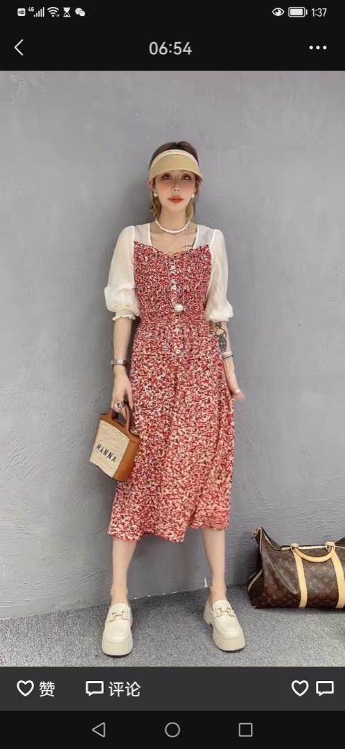 秋莎明月 QSMY142775