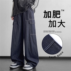 星座910-原牛工装水洗直筒牛仔裤-现货-P50-淘系89元，男装牛仔裤，星座910