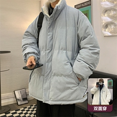 月光蓝