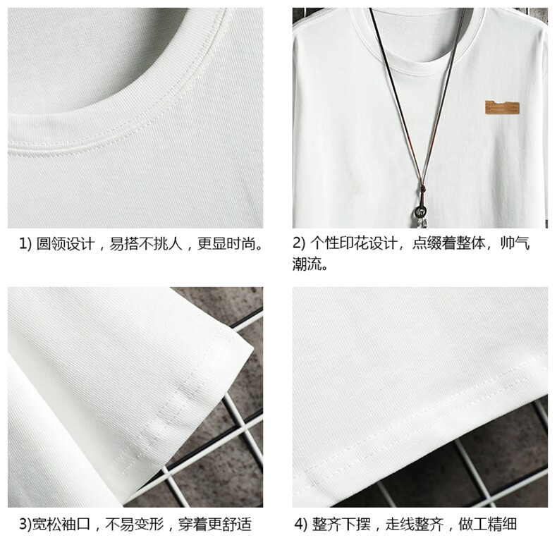 纯棉短袖t恤男大码半袖打底衫宽松体恤衫网格挂拍DX17293-P20,男装T恤,电商A040A