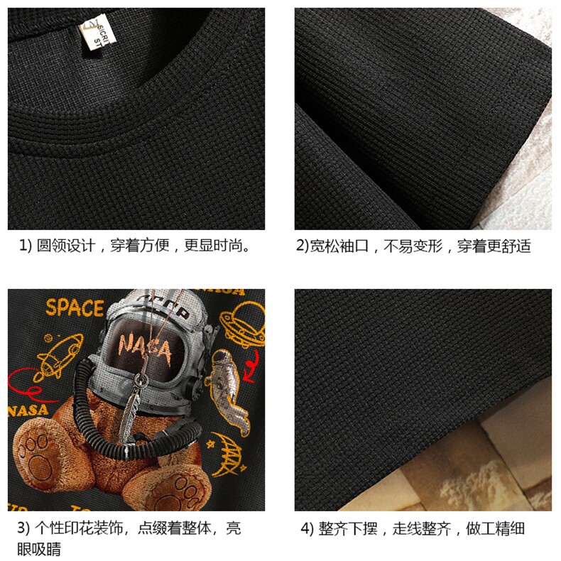 华夫格t恤男短袖男大码五分袖砖墙挂拍HT73281-P22,男装T恤,电商A040A