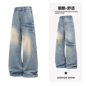 B221 美式ins高街暗黑重工艺宽松直筒牛仔裤 LK24423-特P45控78图片