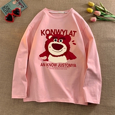 粉色