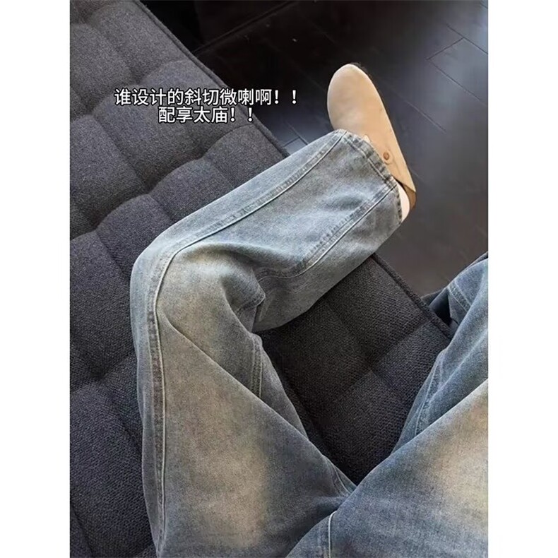美式复古设计感牛仔裤男新款设计感阔腿微喇高街裤子LA5177-P45图片