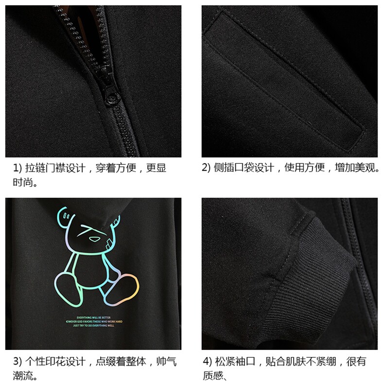 KS21139-P38连帽开衫卫衣男运动外套大码班服砖墙挂拍,男装卫衣,电商A040A