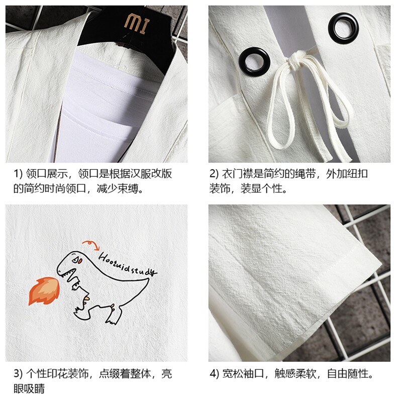 HF59040-P40风汉服男开衫外套七分袖道袍网格挂拍,男装民族服装,电商A040A