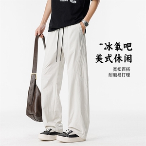 银灰色侧拉链运动速干裤男夏季薄款凉感透气长裤子户外防水冲锋裤图片