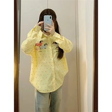 黄色