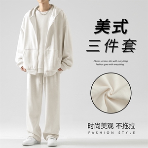 380克重磅条绒开衫卫衣套装男秋装三件套美式潮流-SJT860特批167,短裙套装搭配长靴图片