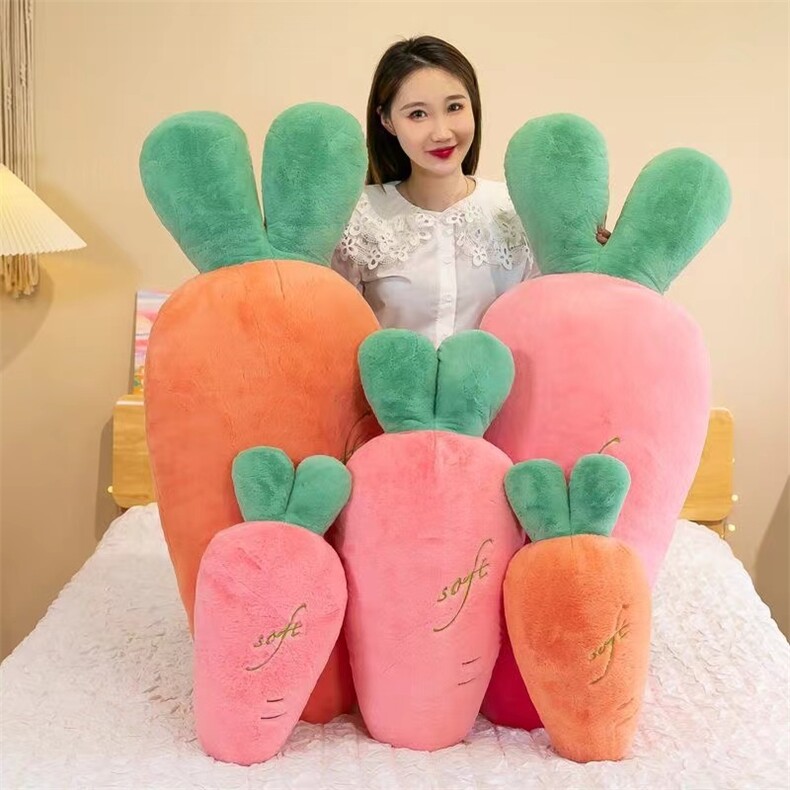 胡萝卜抱枕，卓美毛绒玩具