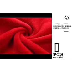 1506-1/WG131/P28韩版新款圆领宽松上衣chic港风潮流男女红色卫衣，男装卫衣，星座1506-1