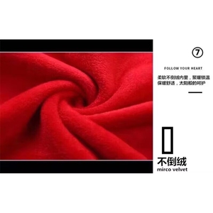 1506-1/WG131/P28韩版新款圆领宽松上衣chic港风潮流男女红色卫衣图片