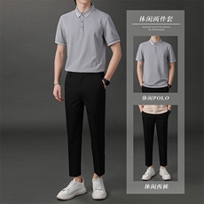 夏季九分西裤男修身韩版港风休闲长裤短袖POLO衫套装两件套潮，男装衬衫，星座505-2（原电商A260-1)