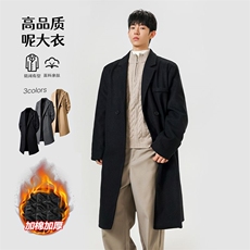 保暖毛呢高品质500g大衣长款宽松风衣外套J5278J加棉-，男装风衣，星座218-1（原230）