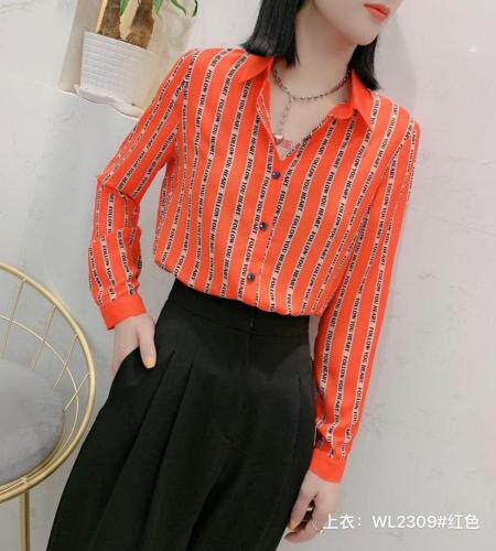 2021秋款新款女装时尚修身显瘦小衫大量现货供应，其它，婉伦