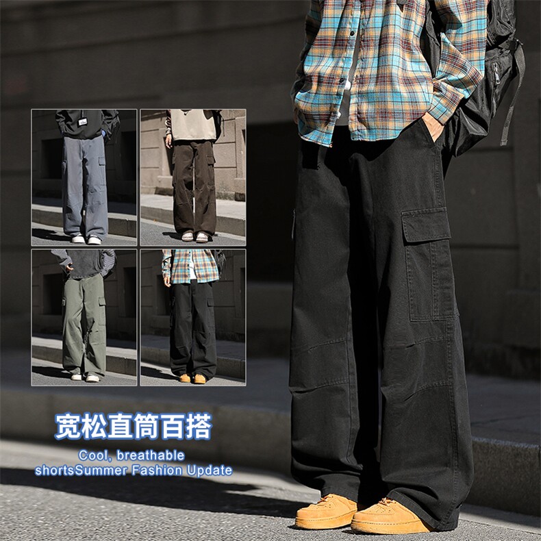2025秋冬新款休闲男裤宽松直筒百搭水洗简约裤子潮9281-P50,男装休闲裤,星座1006-1
