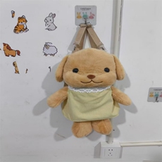 小狗趴趴包,雄荣毛绒玩具厂 小狗趴趴包,雄荣毛绒玩具厂