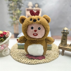 鑫悦毛绒玩具 变身海里