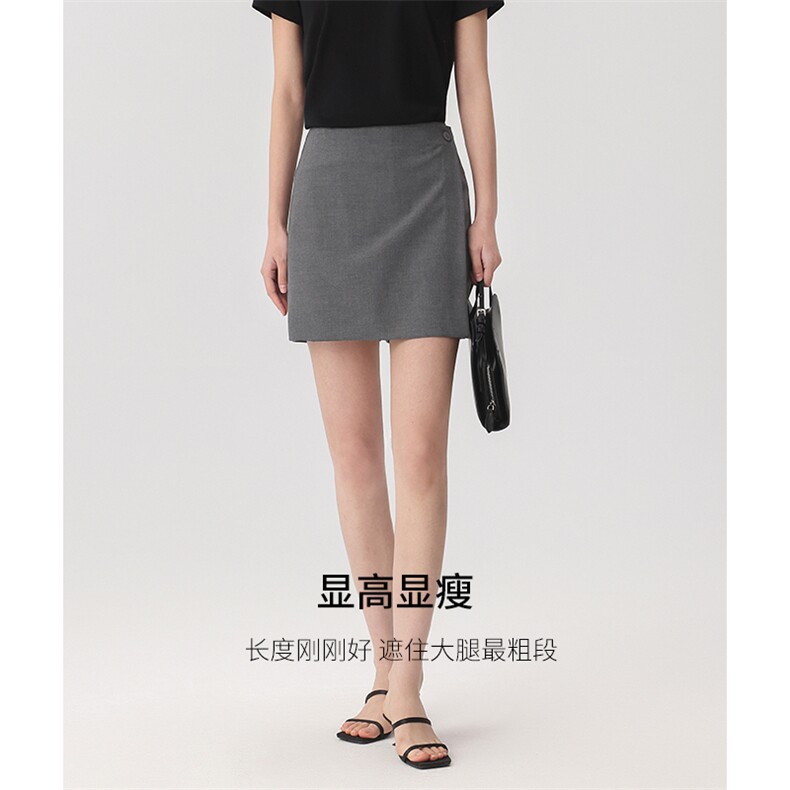 简约半身裙女2025春夏新款小个子高腰百搭短裙,女装半身裙,拓晨羊绒