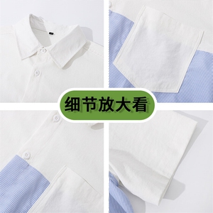 拼色短袖袖衬衫深度库存当天配齐跑量款DS-C323-1-2517-TP35图片