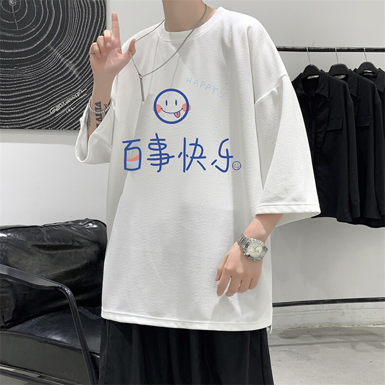 Q11183-P30春夏季七分袖t恤男大码五分袖男短袖中袖大皂风,男装T恤,电商A040