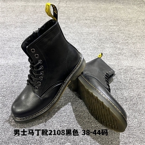 时尚潮流黑色八孔马丁靴 英伦风硬皮男靴 经典百搭高帮靴子图片