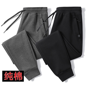 卫裤男2025秋冬新款外穿休闲裤束脚运动纯棉裤子男款秋冬加绒加厚图片