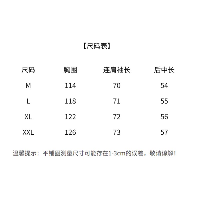 2025春季女装新款大量现货时尚韩版短款皮衣外套,女装皮衣,魅衣本色