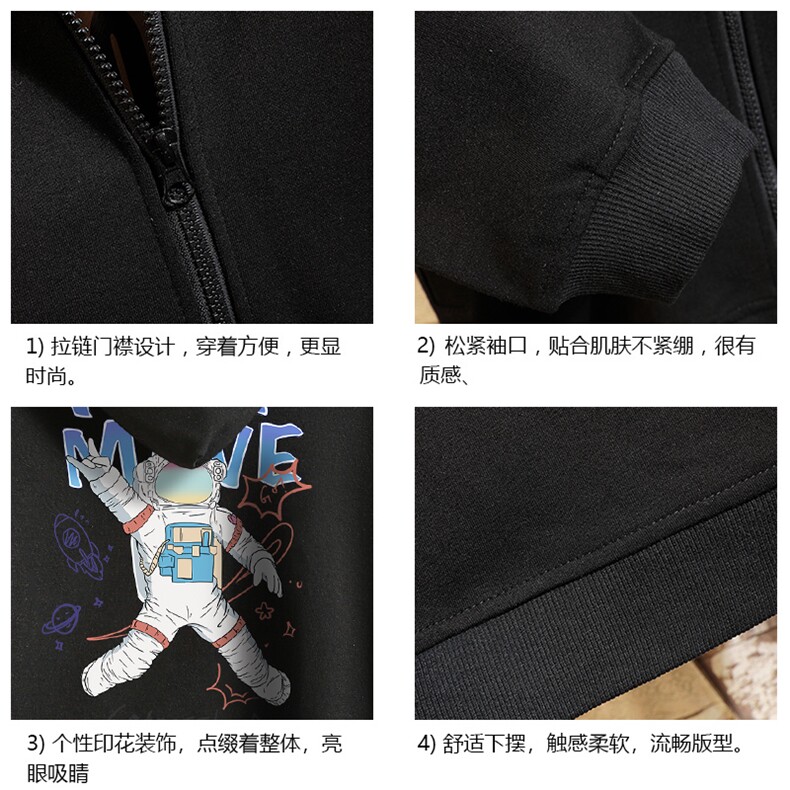 KS21175-P38加绒款-P43连帽开衫卫衣男运动外套大码班服砖墙,男装卫衣,电商A040A