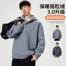 秋冬重磅加厚摇粒绒复合半开衫连帽卫衣W870特P65控108，男装卫衣，电商A309