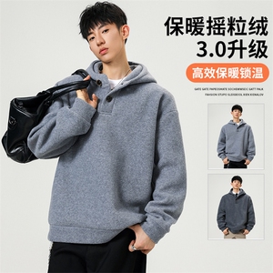 秋冬重磅加厚摇粒绒复合半开衫连帽卫衣W870特P65控108图片