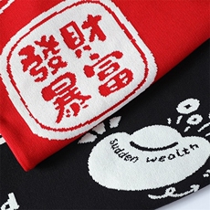 76281-特P60红色毛衣男秋冬季新款加厚圆领针织衫过年宽松保暖，男装针织衫/毛衣，电商D310B