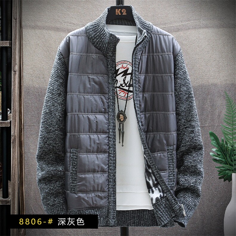 春秋男士百搭立领针织开衫修身毛衣外套加绒加厚男装8806-P40,男装针织衫/毛衣,星座1706