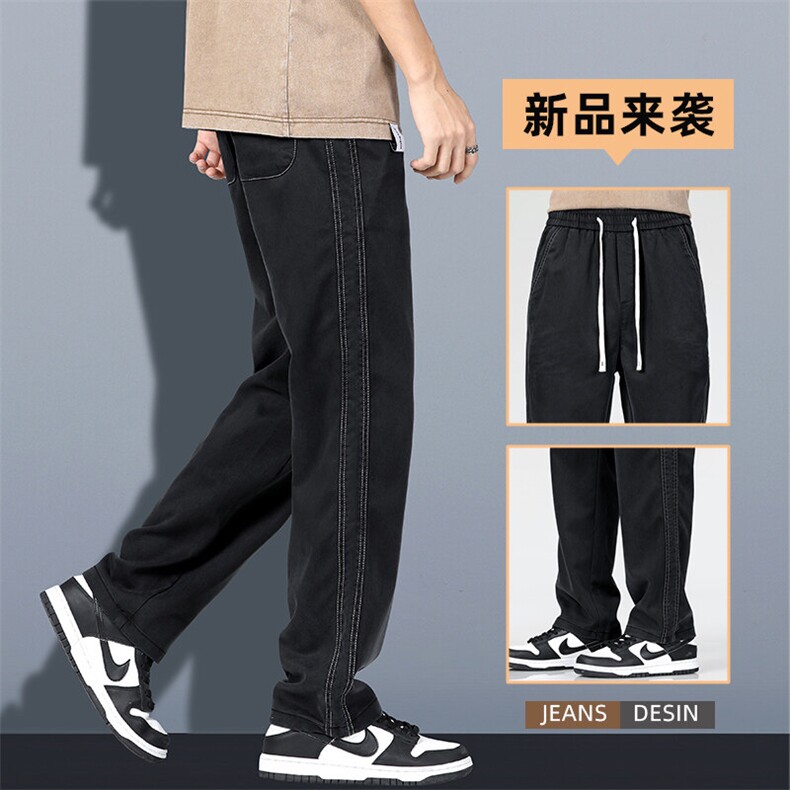 外贸1048-P45夏季薄款休闲阔腿裤直筒宽松潮冰丝莱赛尔运动裤子,女装休闲裤,星座224-1
